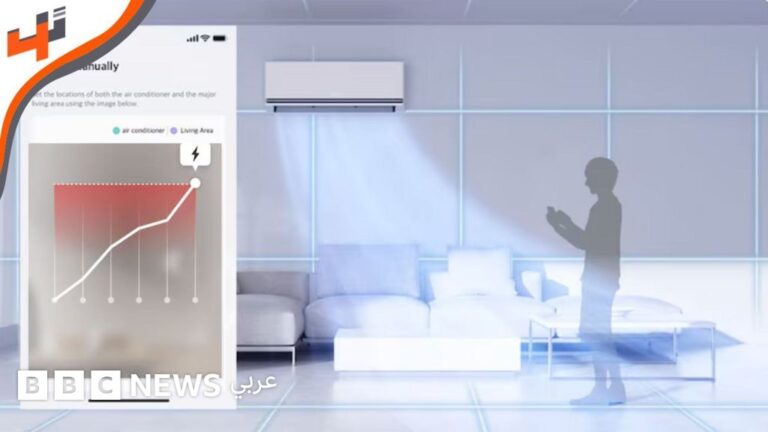 شركة LG تكشف عن جهاز تكييف ذكي في معرض IFA ببرلين