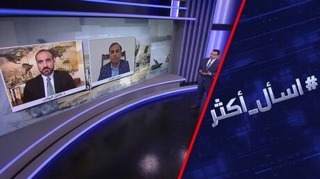 إيران تضع شروطاً احتجاجية تتحدى مطالب ترامب في أزمة مضيق هرمز