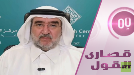 هل شكّل مضيق المندب نقطة تحول في التحالف السعودي الأمريكي؟