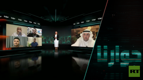باب المندب ومضيق هرمز.. تداعيات أمنية واقتصادية للصراع في المنطقة
