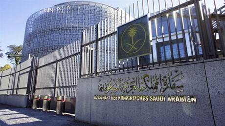 السفارة السعودية تنبه مواطنيها في البرتغال بخطورة مخالفة قانون حظر تغطية الوجه