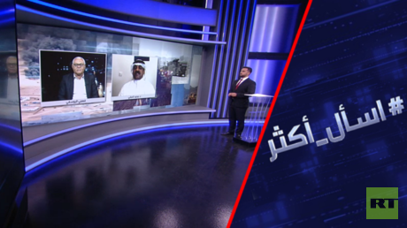 ترامب والحوثيون.. تفاوض يعكس أبعادًا إقليمية متشابكة