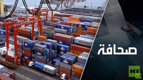 موسكو تقترح مشروع ربط النقل بين الخليج العربي والصين وروسيا وأوروبا