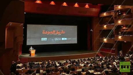 عرض سينمائي خاص لمسلسل “طريق العودة” يعكس حكايات نزوح السوريين في دار الأوبرا بدمشق