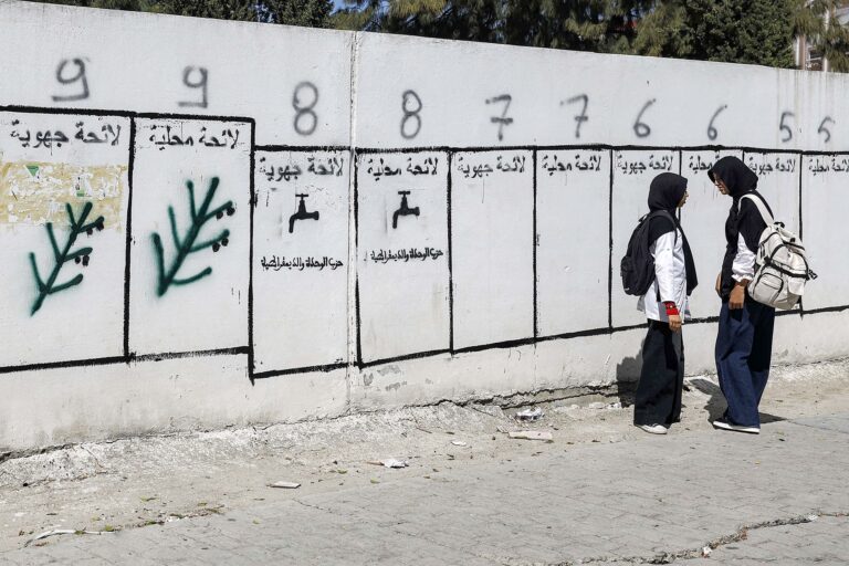 انتخابات المغرب 2021: تنافس محتدم وجدلية القاسم الانتخابي وحضور الشباب