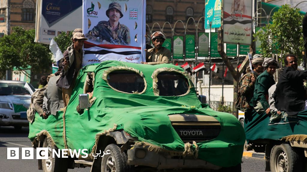 غارة جوية سعودية على سوق في تعز تسفر عن قتلى وجرحى وتصاعد القتال بين الحوثيين والقوات الحكومية