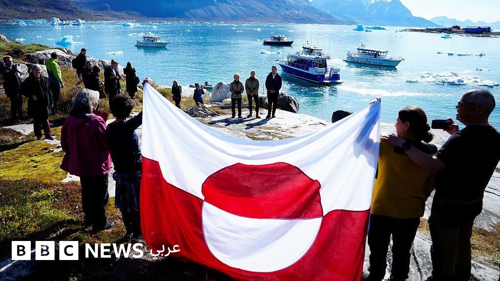 الولايات المتحدة والدنمارك تتوصلان إلى اتفاق تاريخي لتعزيز أمن غرينلاند بعد تهديدات ترامب بضمّها