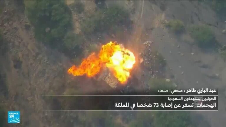 تحديث: هجمات الحوثيين المدعومين من إيران تستهدف منشآت الطاقة السعودية وتصاب أكثر من 70 شخصاً