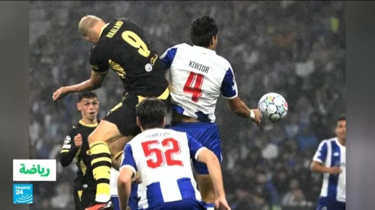 هالاند يقود مانشستر سيتي للفوز بهدفين دون رد على بورتو في دوري أبطال أوروبا