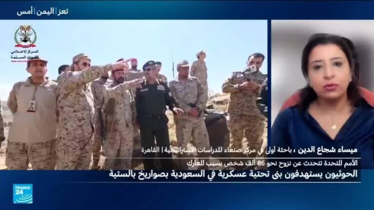 الحوثيون يستهدفون قاعدة الملك خالد الجوية جنوب السعودية بتصعيد هجوم بصواريخ وطائرات مسيرة