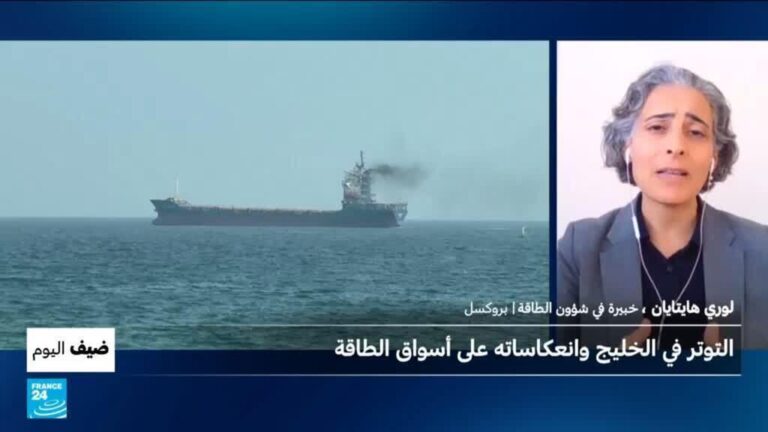 توقف خط أنابيب شرق-غرب وتأثيره على صادرات النفط السعودية وسط توترات الخليج