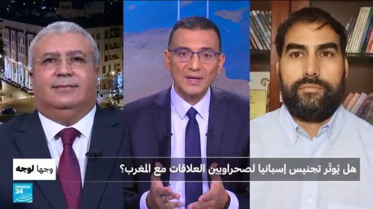 إسبانيا تصادق على تجنيس صحراويين وُلدوا بالصحراء الغربية وتأثير القرار على علاقاتها مع المغرب