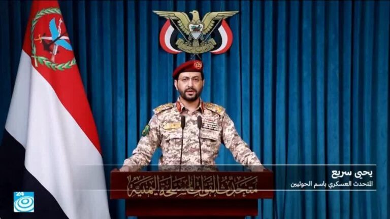 الحوثيون يوسعون نفوذهم في البحر الأحمر ويصعّدون الضغوط على السعودية