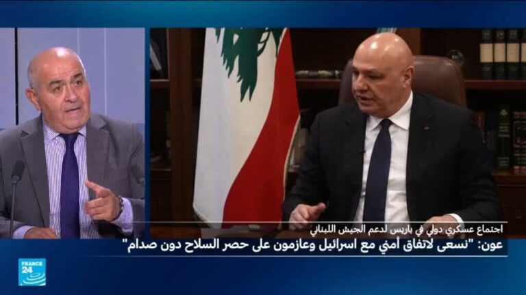 اجتماع باريس يبحث مستقبل لبنان: المسارات والتحديات المطروحة