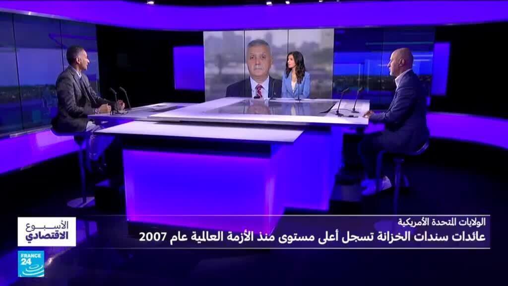 الدين والتضخم والعجز: كيف تواجه واشنطن وباريس الضغوط الاقتصادية وما مستقبل الاقتصادات الكبرى؟