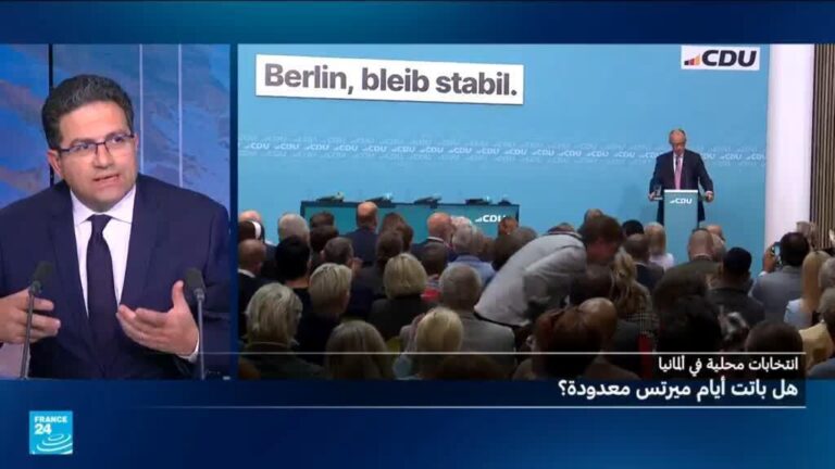انتخابات محلية في ألمانيا تضع مستقبل المستشار فريديرك ميرتس على المحك