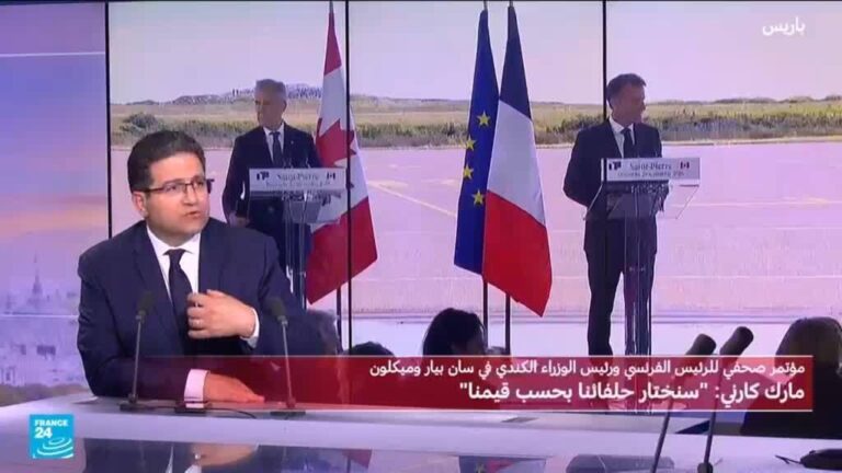 ماكرون وكارني يؤكدان سيادة بلدتيهما وسط ضغوط ترامب في سان بيير وميكلون
