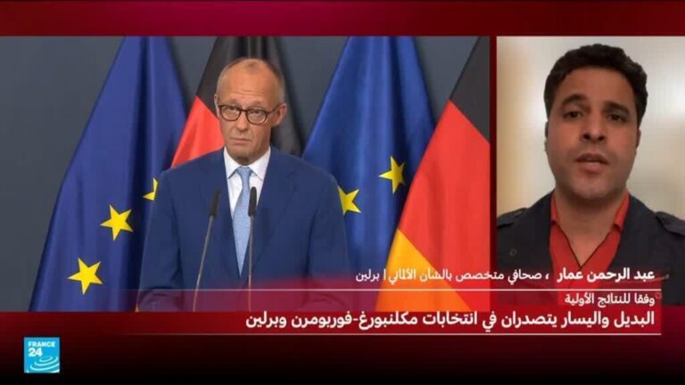 حزب المستشار الألماني يواجه خطر الخروج من برلمان جهوي للمرة الأولى