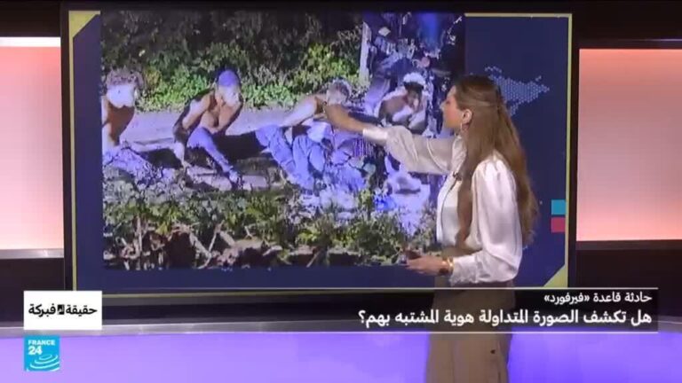 الشرطة البريطانية تعتقل 5 مشتبهين في محاولة هجوم على قاعدة فيرفورد الجوية وصورة توقيفهم تثير التساؤلات