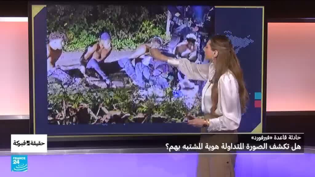 الشرطة البريطانية تعتقل 5 مشتبهين في محاولة هجوم على قاعدة فيرفورد الجوية وصورة توقيفهم تثير التساؤلات
