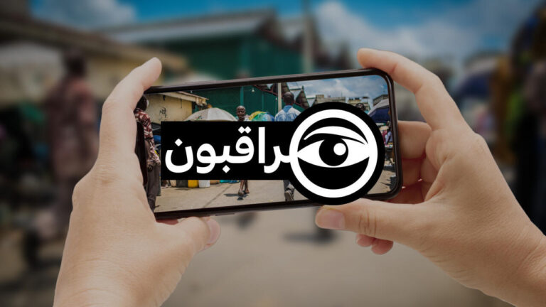 تونس تعاني صيفاً استثنائياً مع انقطاع متكرر للمياه والكهرباء