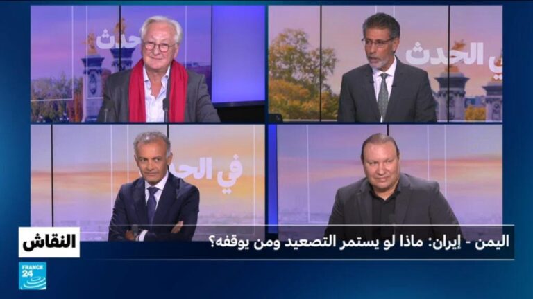 التصعيد في اليمن وإيران: تداعياته ومن يستطيع إيقافه؟
