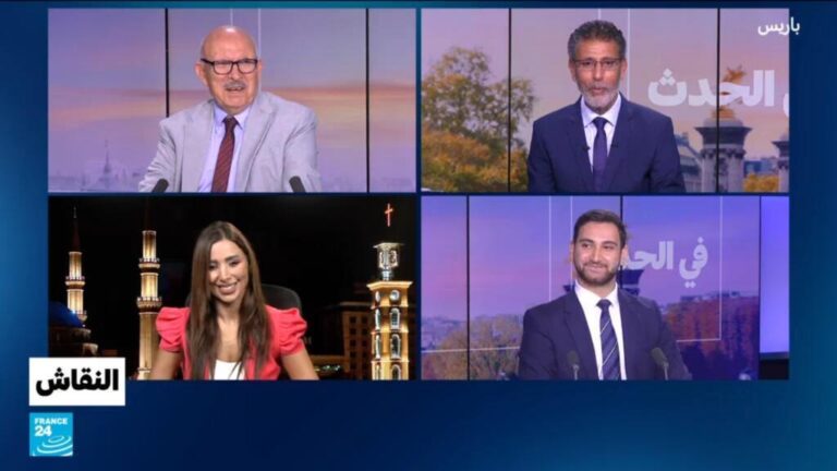 لبنان وتحدي نزع سلاح حزب الله: اجتماع باريس لدعم الجيش وسد الفراغ الأمني