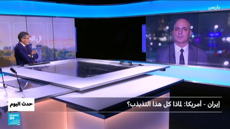 تذبذب العلاقات بين إيران وأمريكا يتجسد في خطاب بيزشكيان وأعمال الوفد الأمريكي