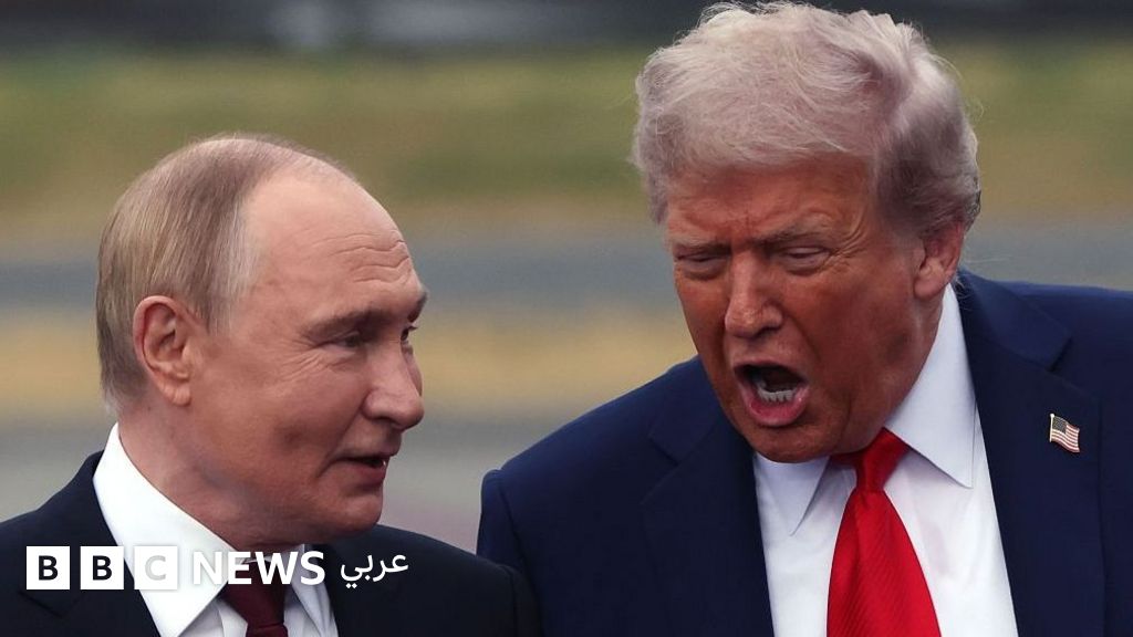 بوتين غير مهتم بالسلام في أوكرانيا وترامب يسعى لإنجاز رغم الصعوبات