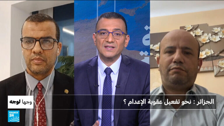الجزائر تتجه لتفعيل عقوبة الإعدام بحق مضرمي الحرائق وخاطفي القصر