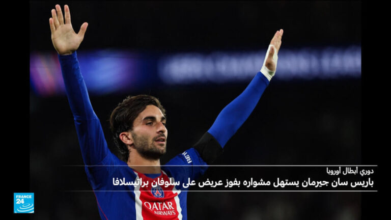 باريس سان جرمان يبدأ دفاعه عن لقب دوري الأبطال بسداسية مقابل هدف على سلوفان براتيسلافا