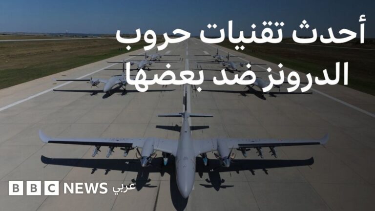 الجيش السوداني يعلن عن قدرات جديدة لاعتراض الطائرات المسيرة بصواريخ جو-جو من مسيرات تركيا