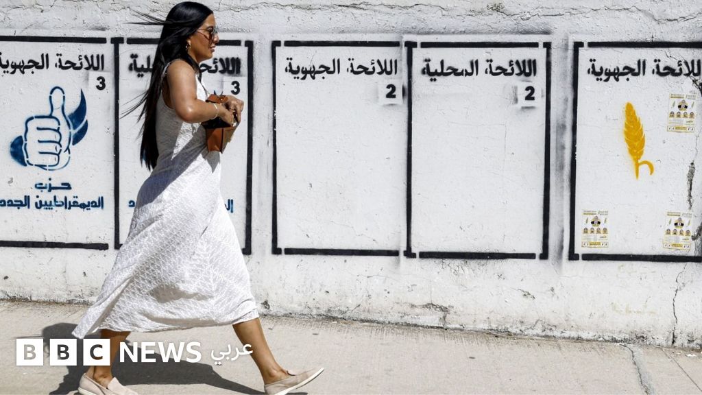 انتخابات المغرب: بين سبتة وكرة القدم وإسرائيل ملامح حملة انتخابية مشحونة بالتحديات