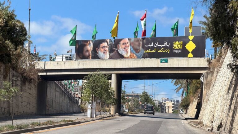 غياب نصر الله وواقع الجنوب اللبناني: فراغ في القيادة وتحديات مستمرة