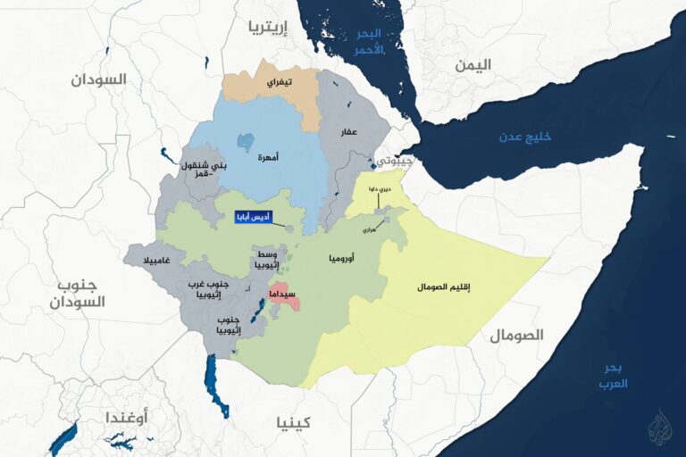 بالخرائط.. تمرد مسلح وفوضى السيطرة في أقاليم إثيوبيا بين الحكومة والمليشيات