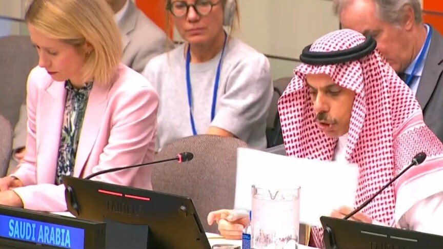 السعودية تدعو لتعاون دولي وحماية الملاحة وخفض التصعيد في الشرق الأوسط