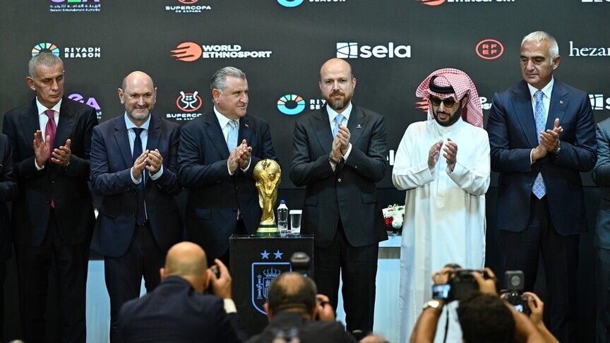 تركي آل الشيخ يكشف فوز إسطنبول بحق استضافة كأس السوبر الإسباني 2027