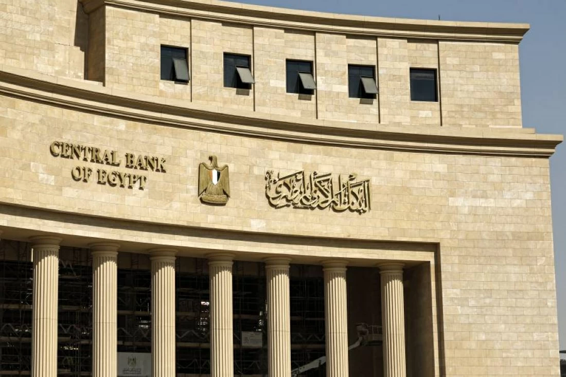 ارتفاع عجز الحساب الجاري لمصر بنسبة 54.1% في الربع الثاني من 2026