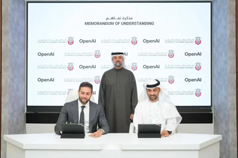 أبوظبي تطلق برنامج «إيه آي نيتف» لتدريب 20 ألف موظف حكومي على الذكاء الاصطناعي