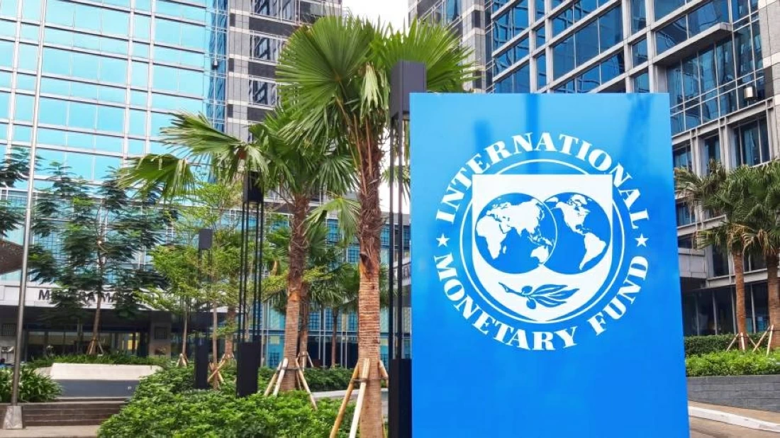 صندوق النقد يتوقع تباطؤ النمو العالمي في 2026 وسط ضغوط الحرب وأسعار الطاقة