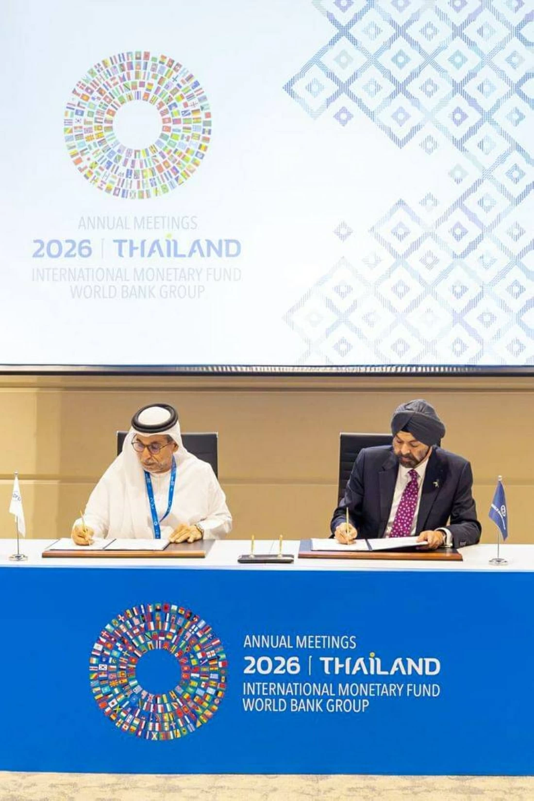 صندوق أبوظبي للتنمية والبنك الدولي يوقعان مذكرة تفاهم لتمويل مشروعات تنموية مستدامة في 5 قطاعات