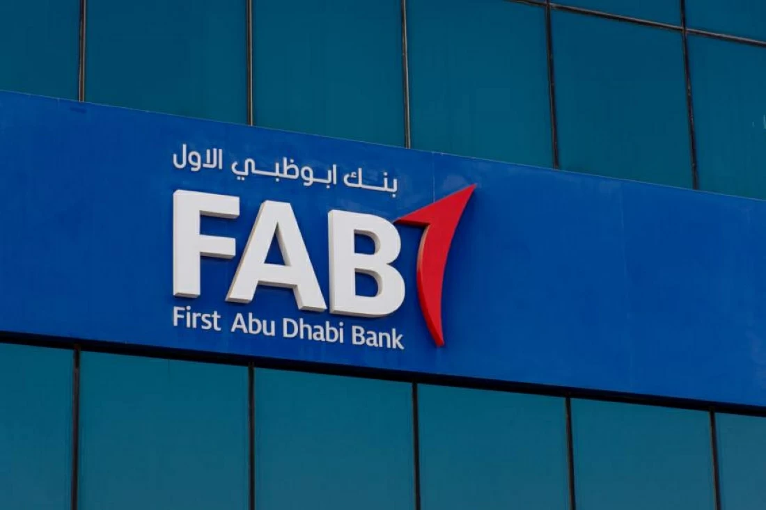 بنك أبوظبي الأول يحقق نمواً ملحوظاً في الأرباح والإيرادات خلال 9 أشهر من 2026