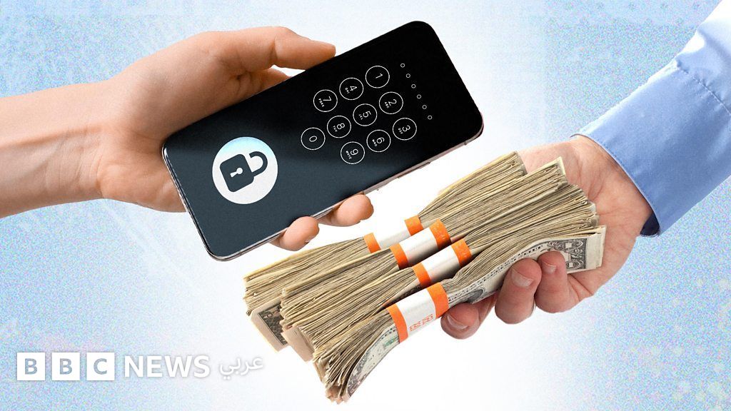 أزمة خصوصية الذكاء الاصطناعي: إفلاس شركة كاراكتر.أيه آي وتهديد أسرارك الرقمية