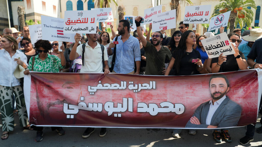 تونس تخفف عقوبات قانون مكافحة الأخبار الكاذبة بعد انتقادات حقوقية
