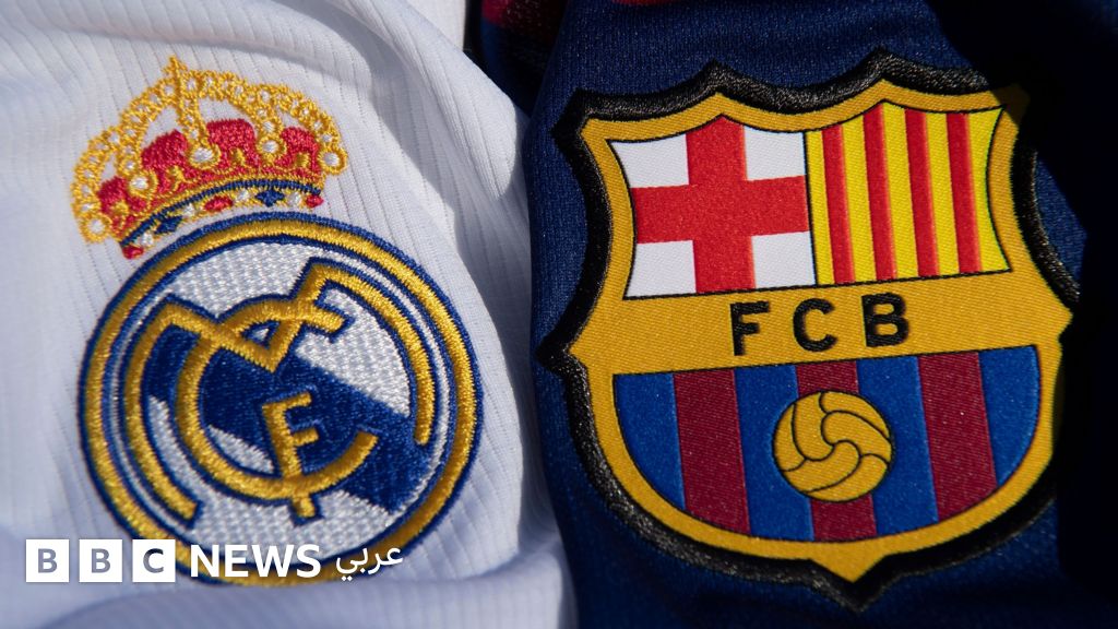 الكلاسيكو: برشلونة يسعى لتوسيع الفارق وريال مدريد يواجه غياب كورتوا وفينيسيوس