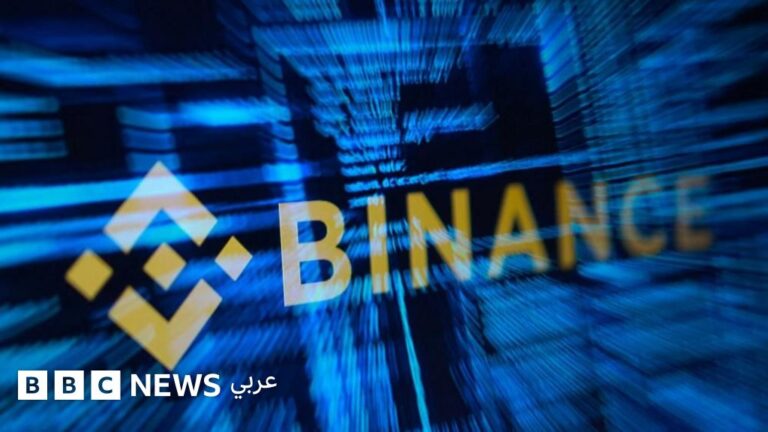 بينانس تكشف عن أكبر عملية اختراق بمنصة عملات مشفرة وتتهم كوريا الشمالية بالتورط