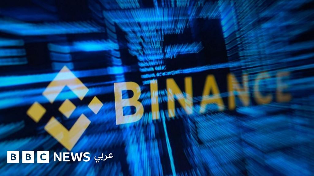 بينانس تكشف عن أكبر عملية اختراق بمنصة عملات مشفرة وتتهم كوريا الشمالية بالتورط
