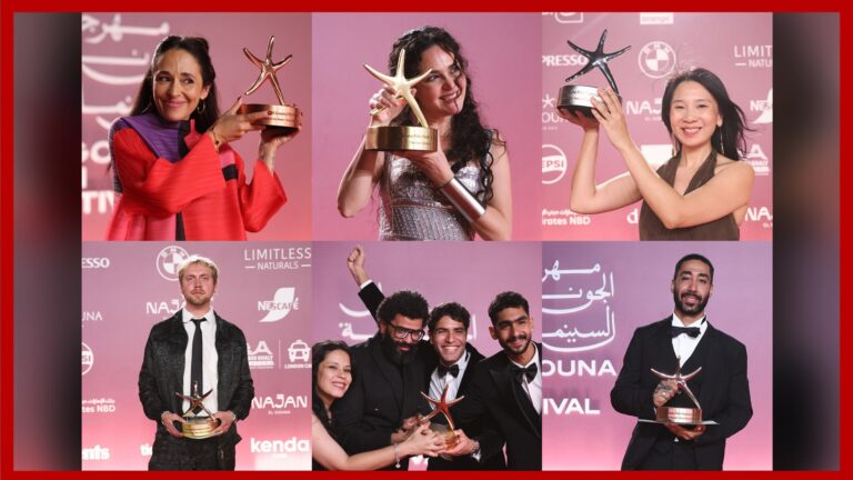 مهرجان الجونة السينمائي يختتم دورته التاسعة بتكريم فوزي بنسعيدي وتكريم الفنانين المصريين الراحلين