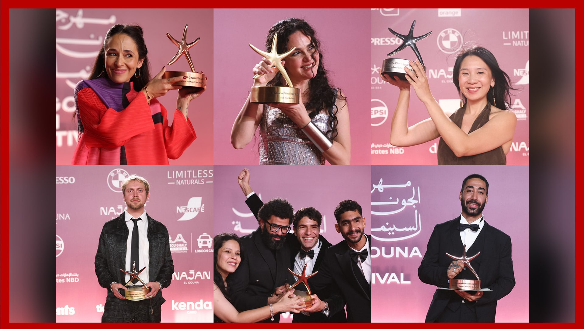 مهرجان الجونة السينمائي يختتم دورته التاسعة بتكريم فوزي بنسعيدي وتكريم الفنانين المصريين الراحلين