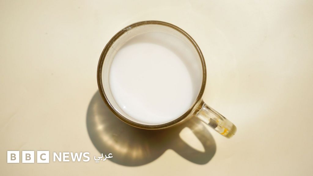 الحليب الخام: فوائد صحية أم مخاطر صحية؟